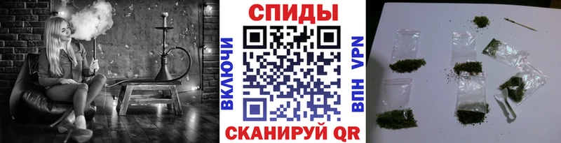 Бутират буратино мега ONION Курильск где купить наркоту