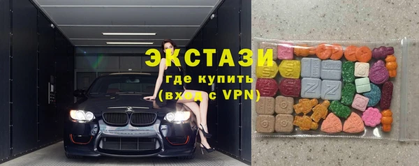 скорость mdpv Ладушкин