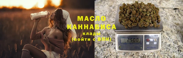 эйфоретик Кукмор