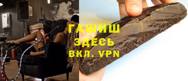 эйфоретик Кукмор