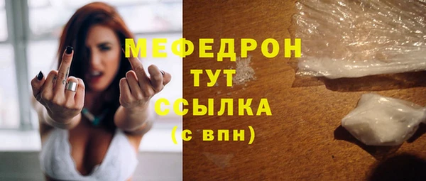 бошки Кулебаки