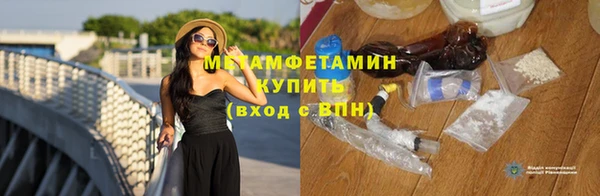 бошки Кулебаки
