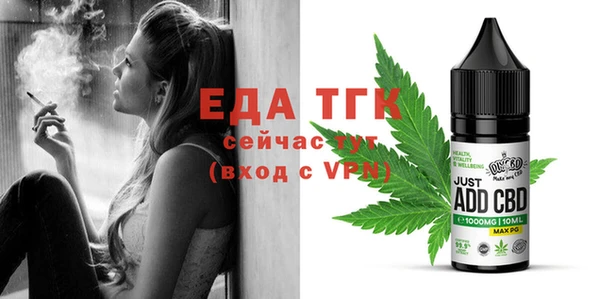PSILOCYBIN Лихославль