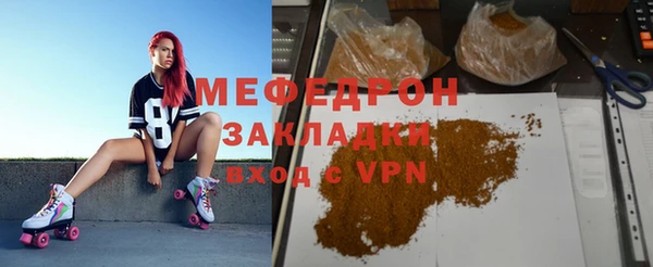 бошки Кулебаки