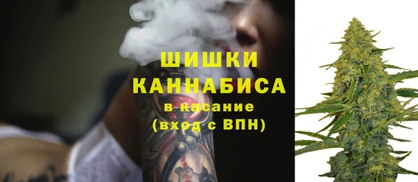 меф Лабытнанги
