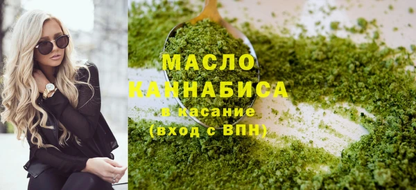 меф Лабытнанги