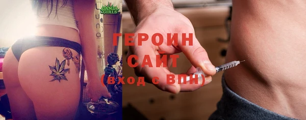 эйфоретик Кукмор
