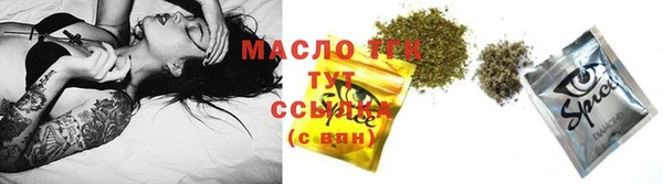 бошки Кулебаки