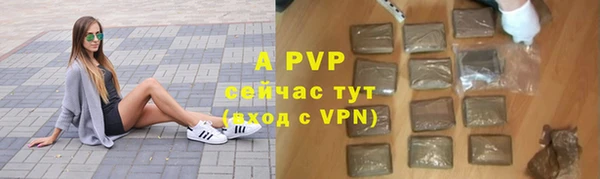 бошки Кулебаки