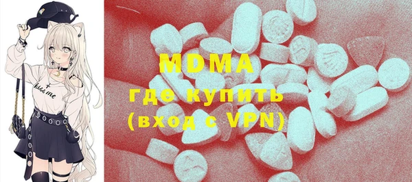 эйфоретик Кукмор