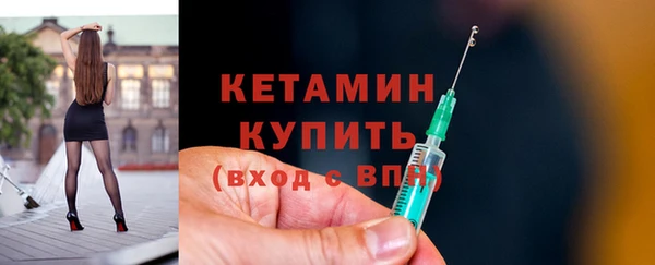 бошки Кулебаки