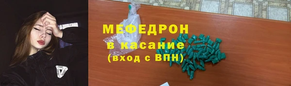 ПСИЛОЦИБИНОВЫЕ ГРИБЫ Дмитриев