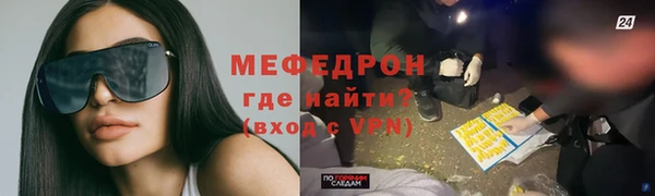 героин Лагань