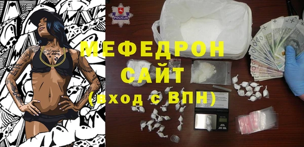героин Лагань