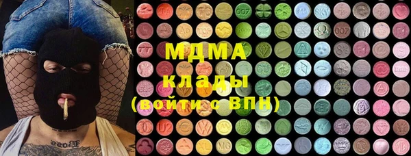 эйфоретик Кукмор
