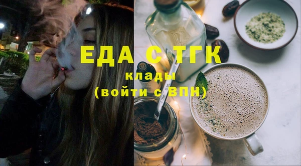 героин Лагань
