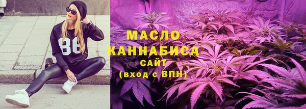 ECSTASY Дмитровск