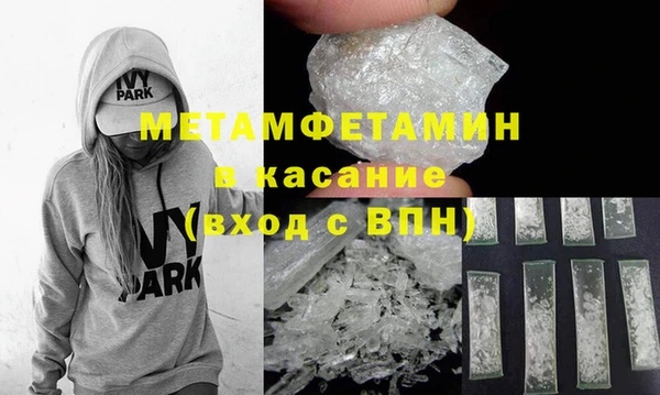 эйфоретик Кукмор
