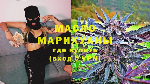 меф Лабытнанги