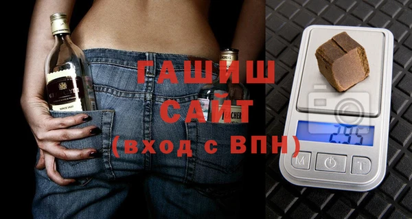 скорость mdpv Ладушкин