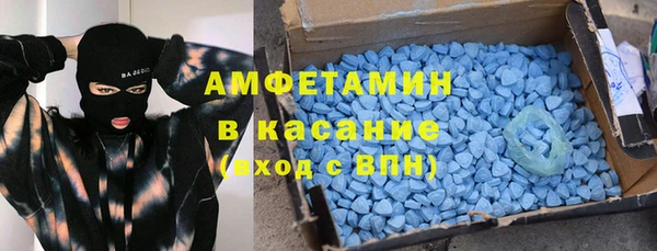 бошки Кулебаки