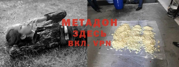 эйфоретик Кукмор