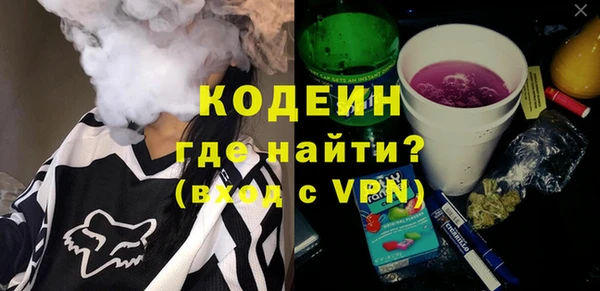 бошки Кулебаки