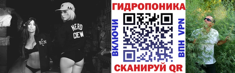 что такое наркотик  Курильск  Каннабис гибрид 